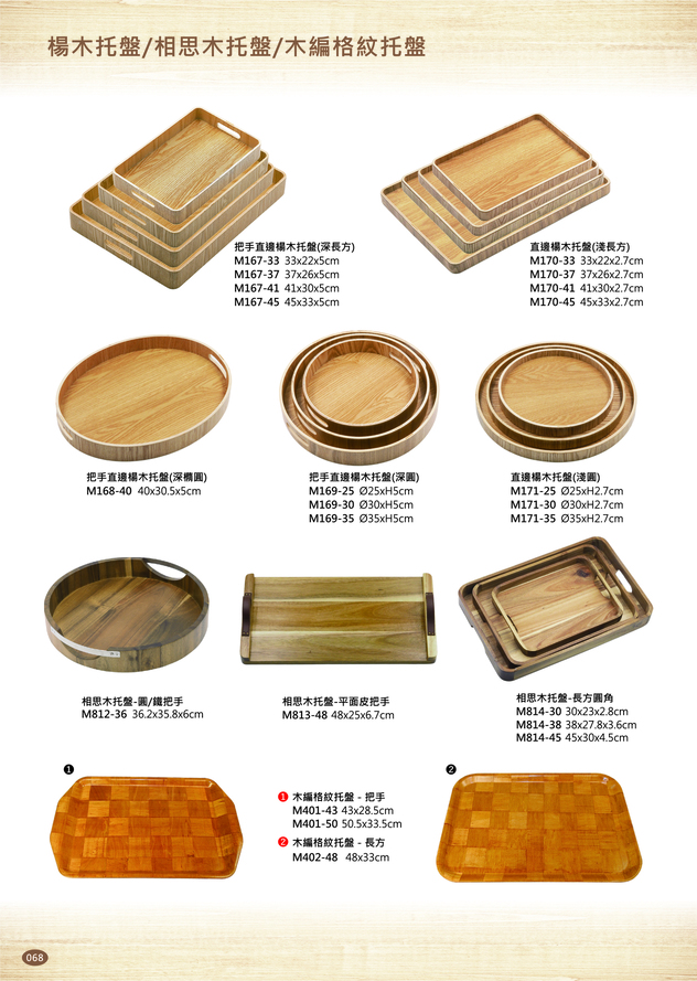 f2227a97cb65040a46bf40528c8a6a42.jpg