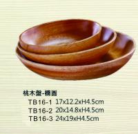 桃木系列碗/盤/碟/零售/批發