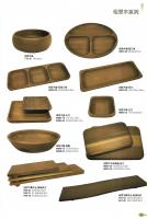 深色木盤/木碗/端盤/炸物盤