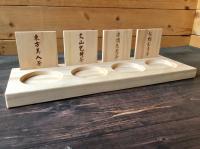 說明牌/標示牌/展示架/杯架/簡約無漆風