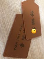 皮革行李牌/高爾夫球吊牌/行李吊牌（客製雕刻）