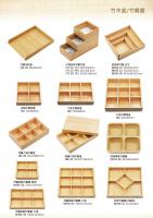 竹木分格盤/木盤/兒童餐具/木製餐盤/造型分格盤/歡迎批發