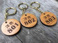客製化鑰匙圈(竹片)