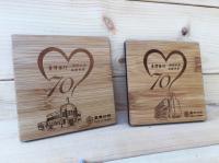 合作案例-台銀七十週年慶 (竹杯墊)竹板材雷射雕刻.積層竹.層積竹