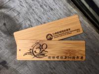 合作案例-行政院環保署.環保竹書籤